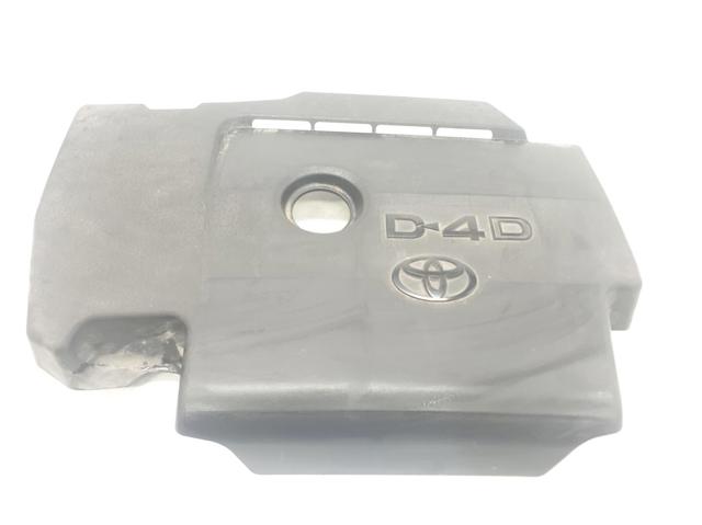 Tampa de motor decorativa 126110R082 Toyota