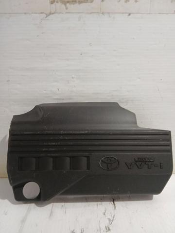 126110Y020 TOYOTA Крышка мотора декоративная купить в Николаев