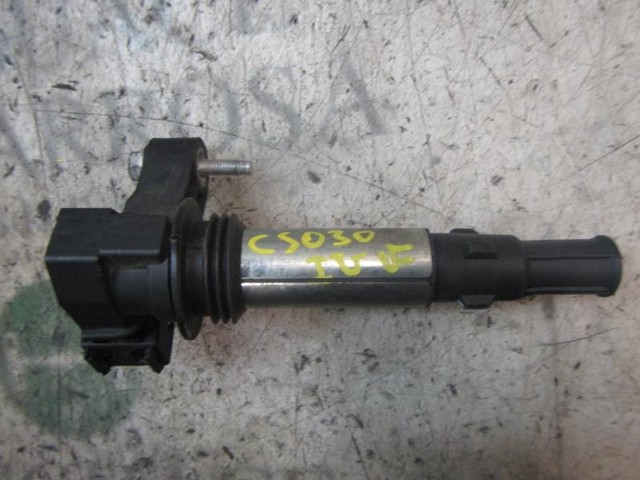 GM 12629037 Катушка зажигания в наличии Полтава