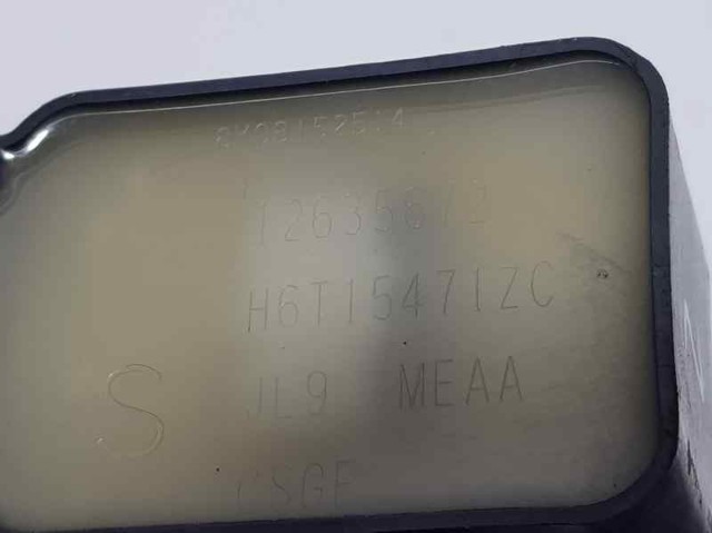 12635672 OPEL Катушка зажигания купить в Одесса