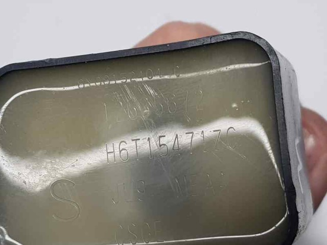 OPEL 12635672 Катушка зажигания в наличии Житомир