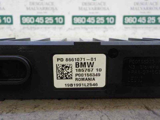 BMW 12638661071 Модуль управления (ЭБУ) впрыском топлива в наличии Запорожье