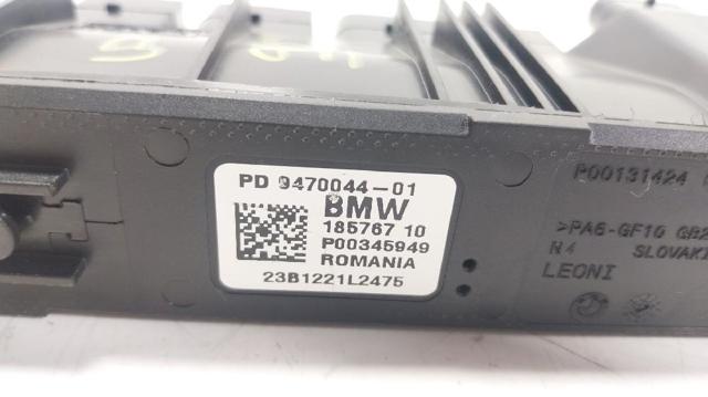 BMW 12638741401 в наличии Николаев