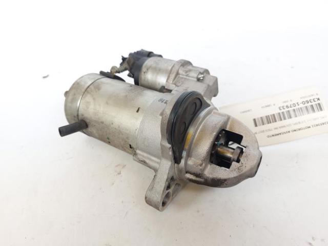 OPEL 12653611 в наличии Хмельницкий