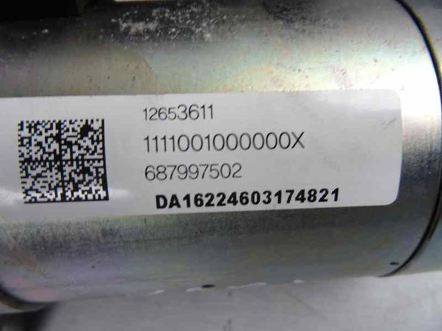 OPEL 12653611 в наличии Каменское
