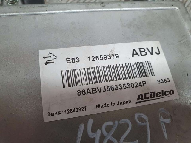 OPEL 12659379 в наличии Украина