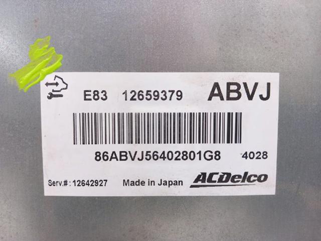 OPEL 12659379 в наличии Хмельницкий