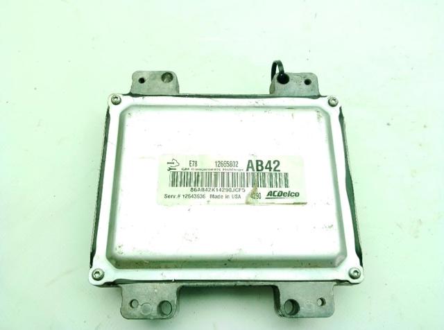 12665802 OPEL купить в Запорожье