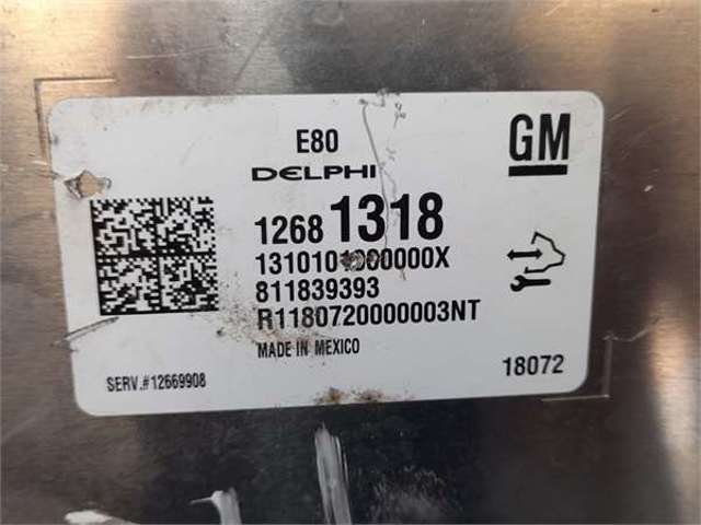 OPEL 12669908 Блок управления двигателем в наличии Ирпень