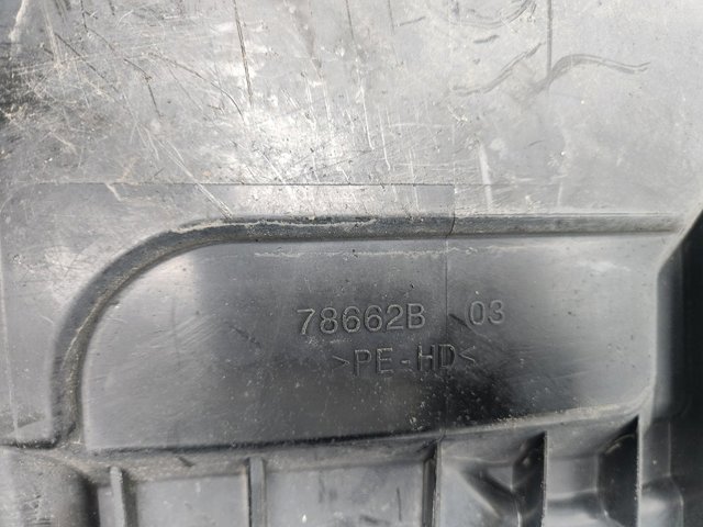 12674101 PEUGEOT купить в Черкассы