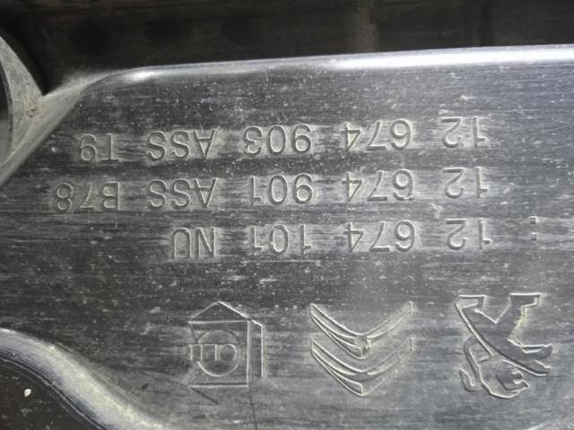 PEUGEOT 12674903 в наличии Тернополь