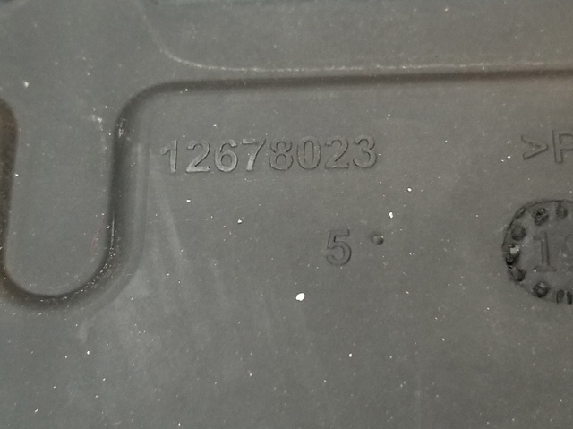 PEUGEOT 12678023 Бак AD BLUE в наличии Павлоград