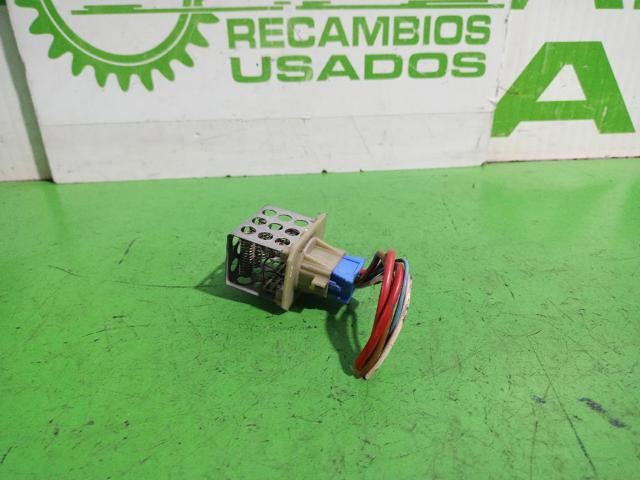 1267E3 PEUGEOT Регулятор оборотов вентилятора охлаждения (блок управления) купить в Николаев