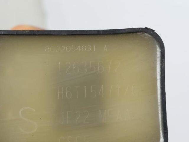 12697989 OPEL Катушка зажигания купить в Винница