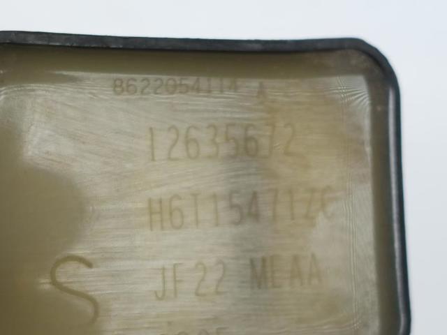 OPEL 12697989 Катушка зажигания в наличии Павлоград