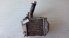 Radiador de intercooler 1271001550 MAZDA