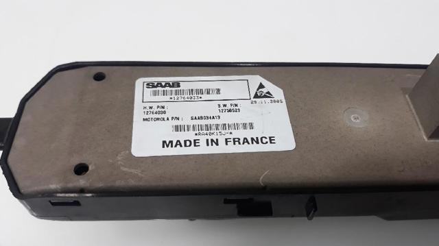 GM 12764033 в наличии Киев