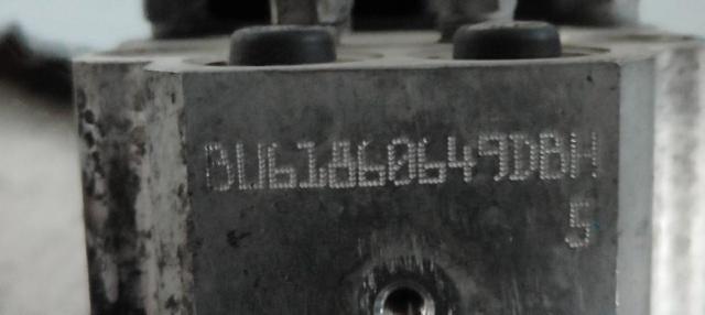 GM 12773672 в наличии Кривой Рог