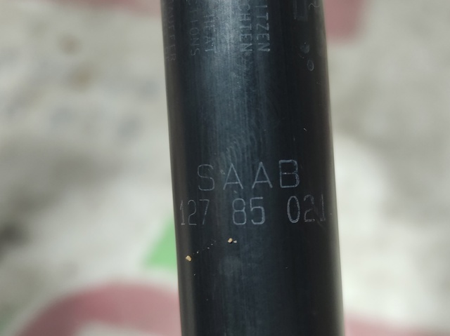 12785021 GM Амортизатор капота купить в Житомир