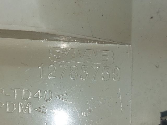 GM 12785759 в наличии Ужгород