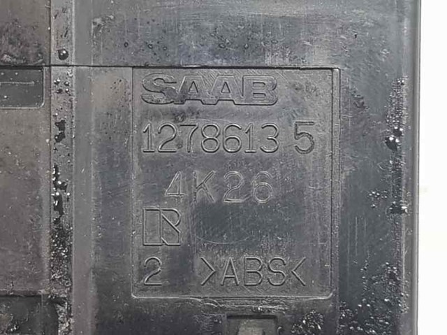 12786135 GM купить в Сумы