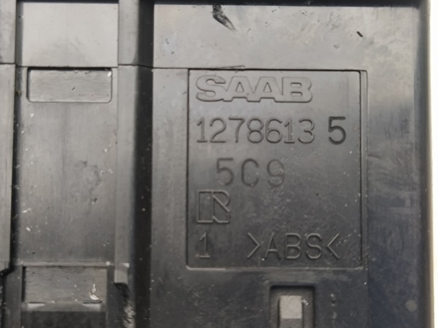 12786135 GM купить в Днепр