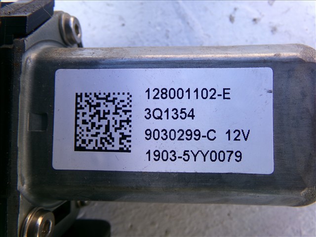RENAULT 128001102E в наличии Одесса