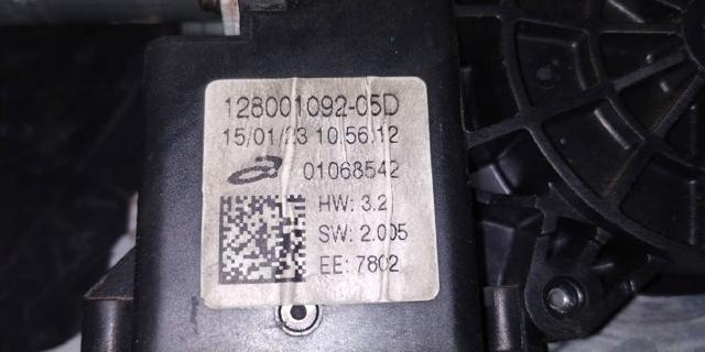 128001102E RENAULT купить в Днепр