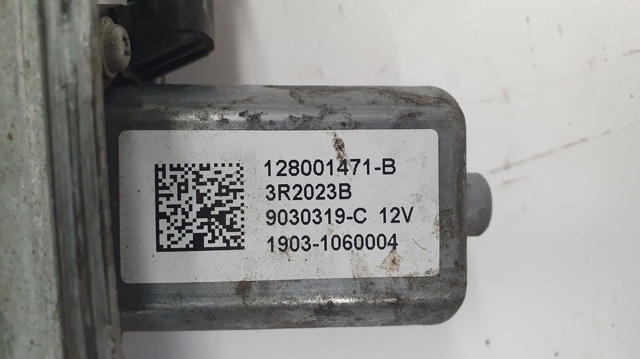 128001471B RENAULT Механизм стеклоподъемника двери передней правой купить в Винница