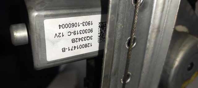 RENAULT 128001471B Механизм стеклоподъемника двери передней правой в наличии Павлоград