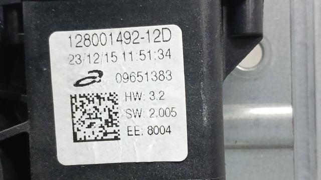 128001492 купить Николаев