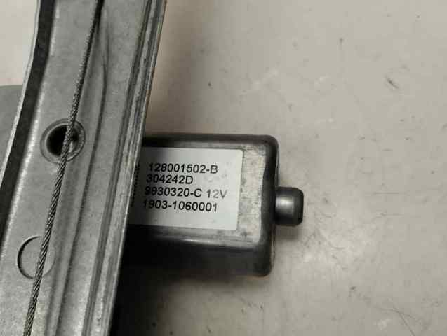 128001502B RENAULT Стеклоподъемник передней левой двери купить в Одесса