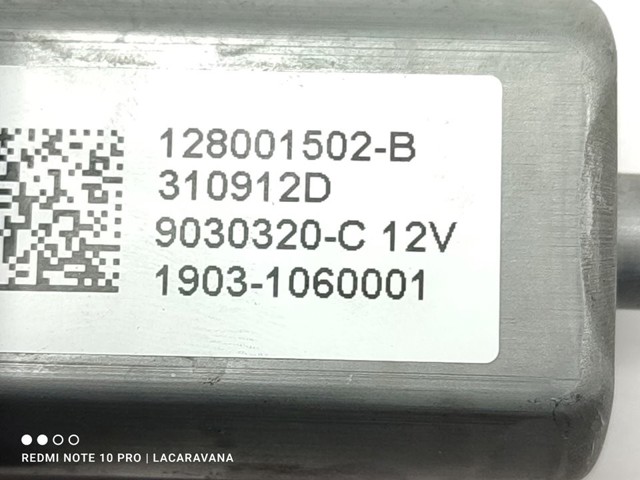 128001502B Стеклоподъемник передней левой двери купить Тернополь
