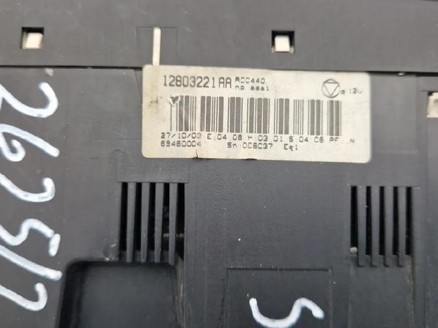 GM 12803221 в наличии Хмельницкий