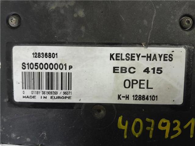 12836801 OPEL купить в Харьков
