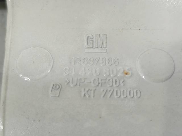 12837986 GM купить в Николаев