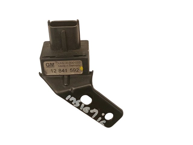 12841592 OPEL купить в Днепр