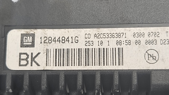 12844841G OPEL купить в Одесса