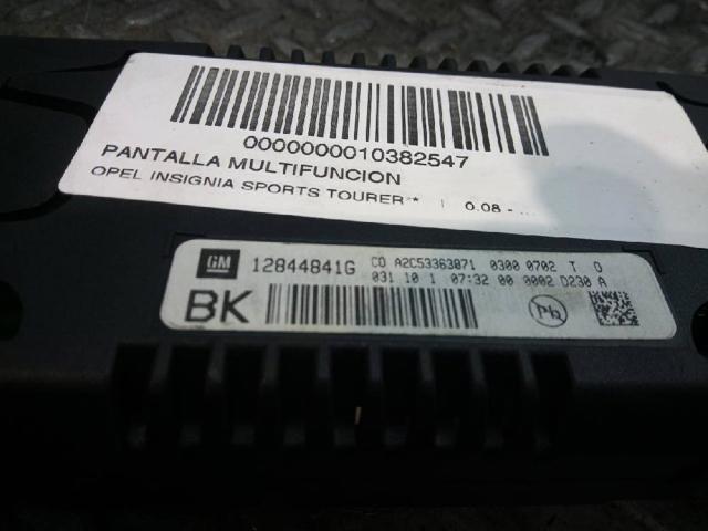 OPEL 12844841G в наличии Ужгород