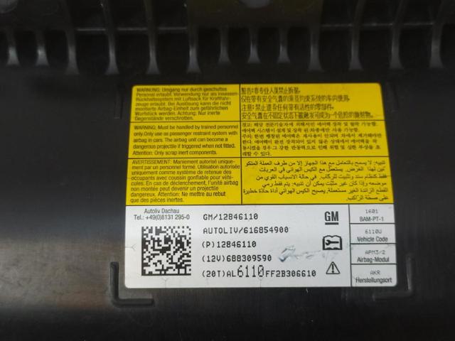 GM 12846110 Подушка безопасности пассажира в наличии Хмельницкий