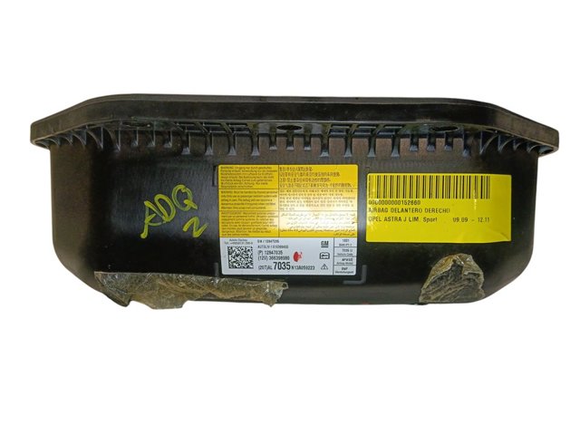 12847035 OPEL купить в Сумы