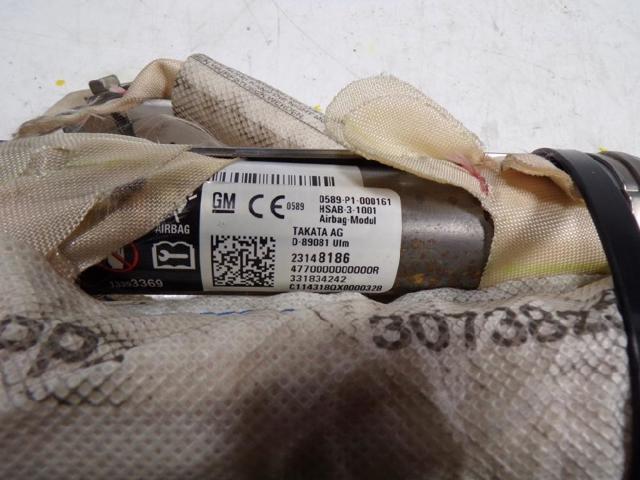 OPEL 12848668 Шторка боковая, правая в наличии Запорожье