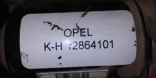 12864101 OPEL купить в Каменское