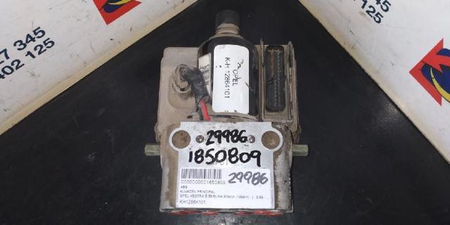 12864101 OPEL купить в Кривой Рог