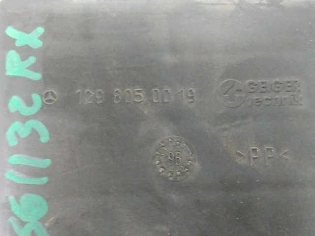 1298050019 MERCEDES Байпасный клапан EGR, рециркуляции газов купить в Сумы