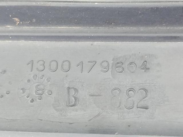 1300180070 FIAT Бампер задний, правая часть купить в Украина