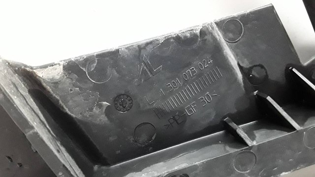 BMW 1301073024 в наличии Запорожье