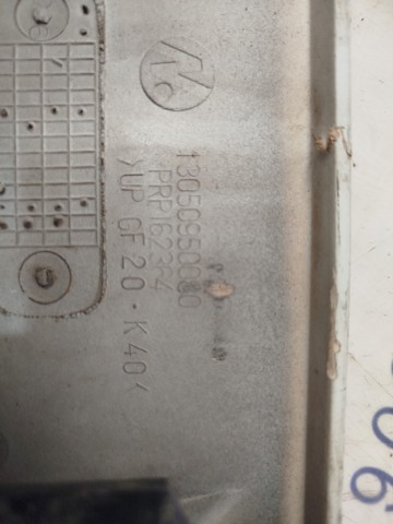 Grelha do radiador 1305094080 PEUGEOT