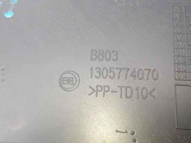 1305774070 FIAT Молдинг двери задней правой купить в Житомир