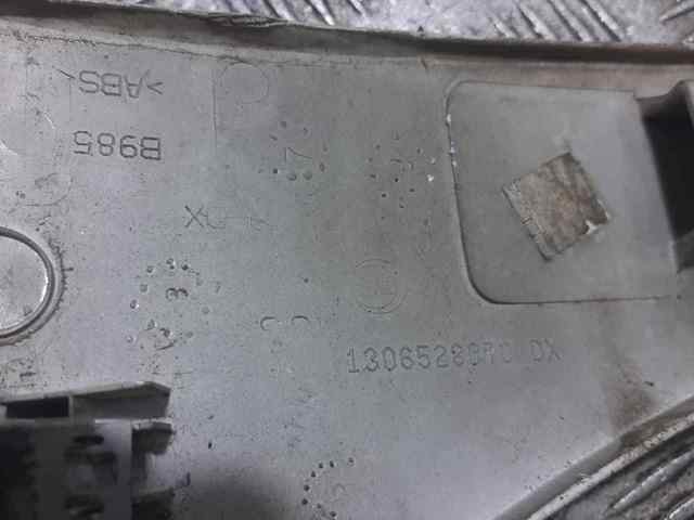 FIAT 1306528070 в наличии Ужгород